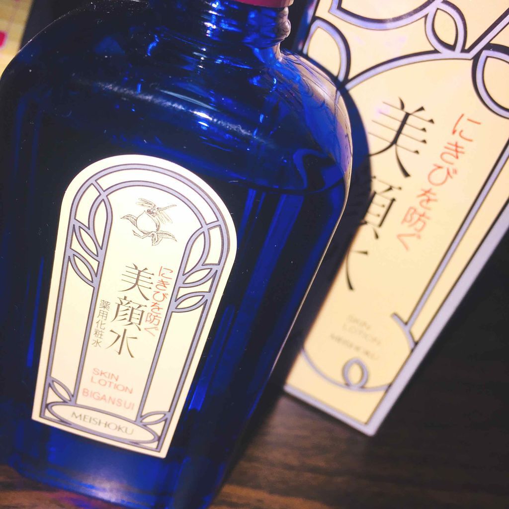 ルルルン クリームマスク/ルルルン/フェイスクリームを使ったクチコミ（1枚目）