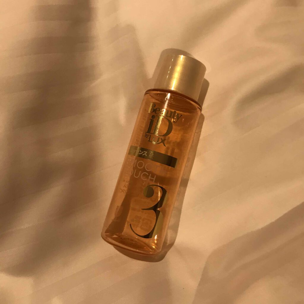 ラックス ビューティーiD ソフトタッチ/ブリリアントタッチ/スムースタッチ エッセンス/LUX/ヘアオイルを使ったクチコミ（1枚目）