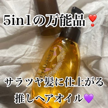 5in1⁉️万能すぎる優秀ヘアオイル🤍


今回紹介するのはエッセンシャル CCオイル
はぁ本当推しオイル💙
LIPSさんを通じてエッセンシャルさんから頂きました💜ありがとうございます😭

本当良すぎて