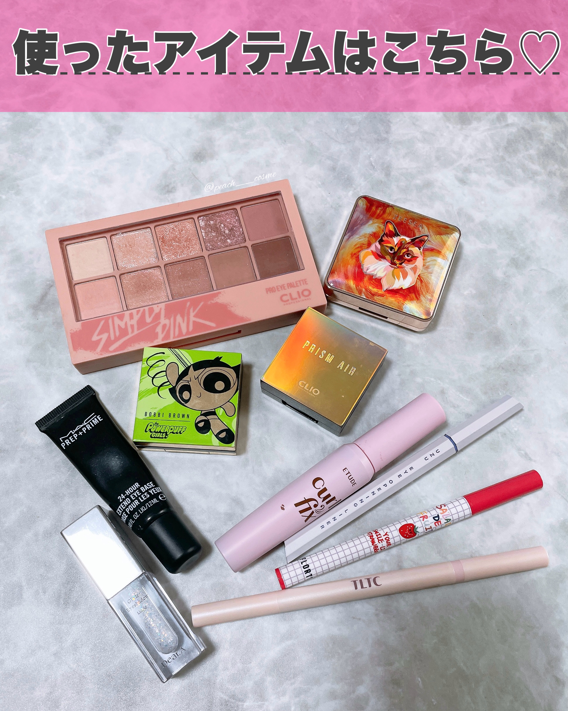 M·A·C プレップ プライム 24 アワー エクステンド アイ ベース/M・A・C/アイシャドウベースを使ったクチコミ（3枚目）