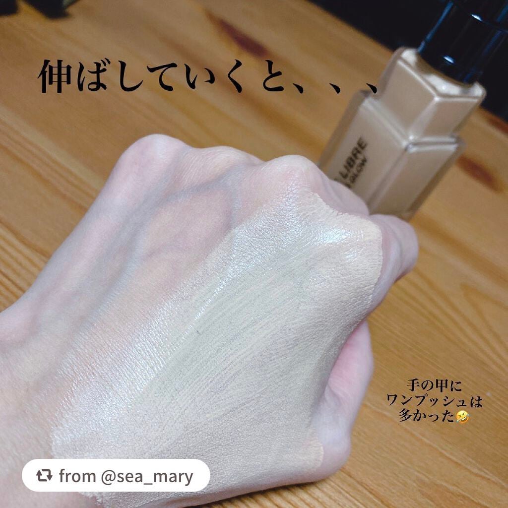 プリズム・リーブル・スキンケアリング・グロウ/GIVENCHY/リキッドファンデーションを使ったクチコミ(3枚目)