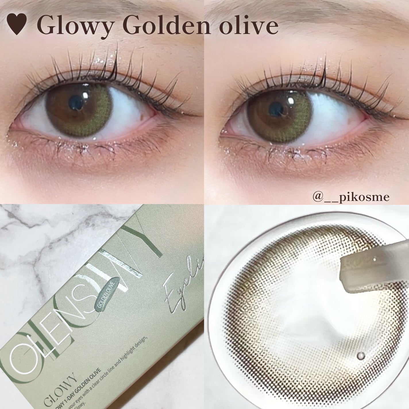 Ending 1day/OLENS/ワンデー(1DAY)カラコンを使ったクチコミ(5枚目)