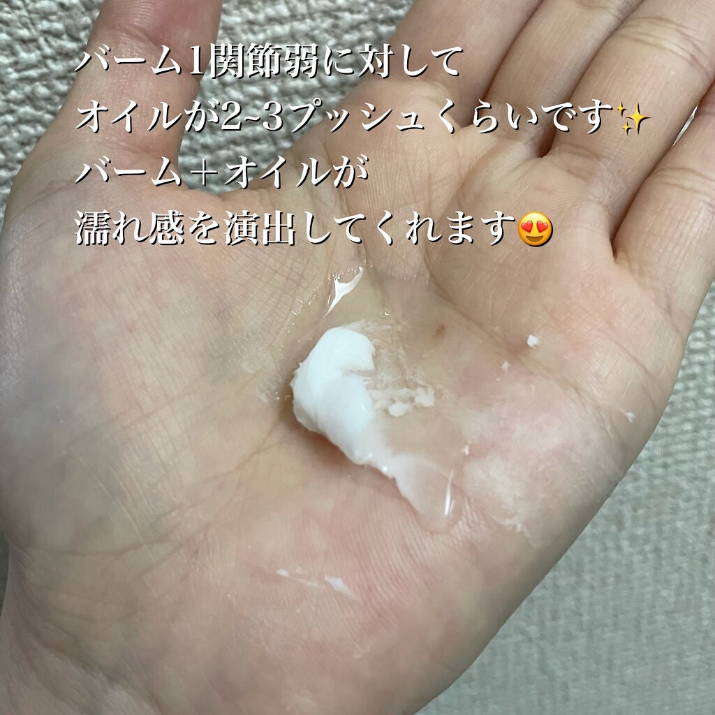 プレミアムベースケアオイル/ロレッタ/ヘアオイルを使ったクチコミ(3枚目)