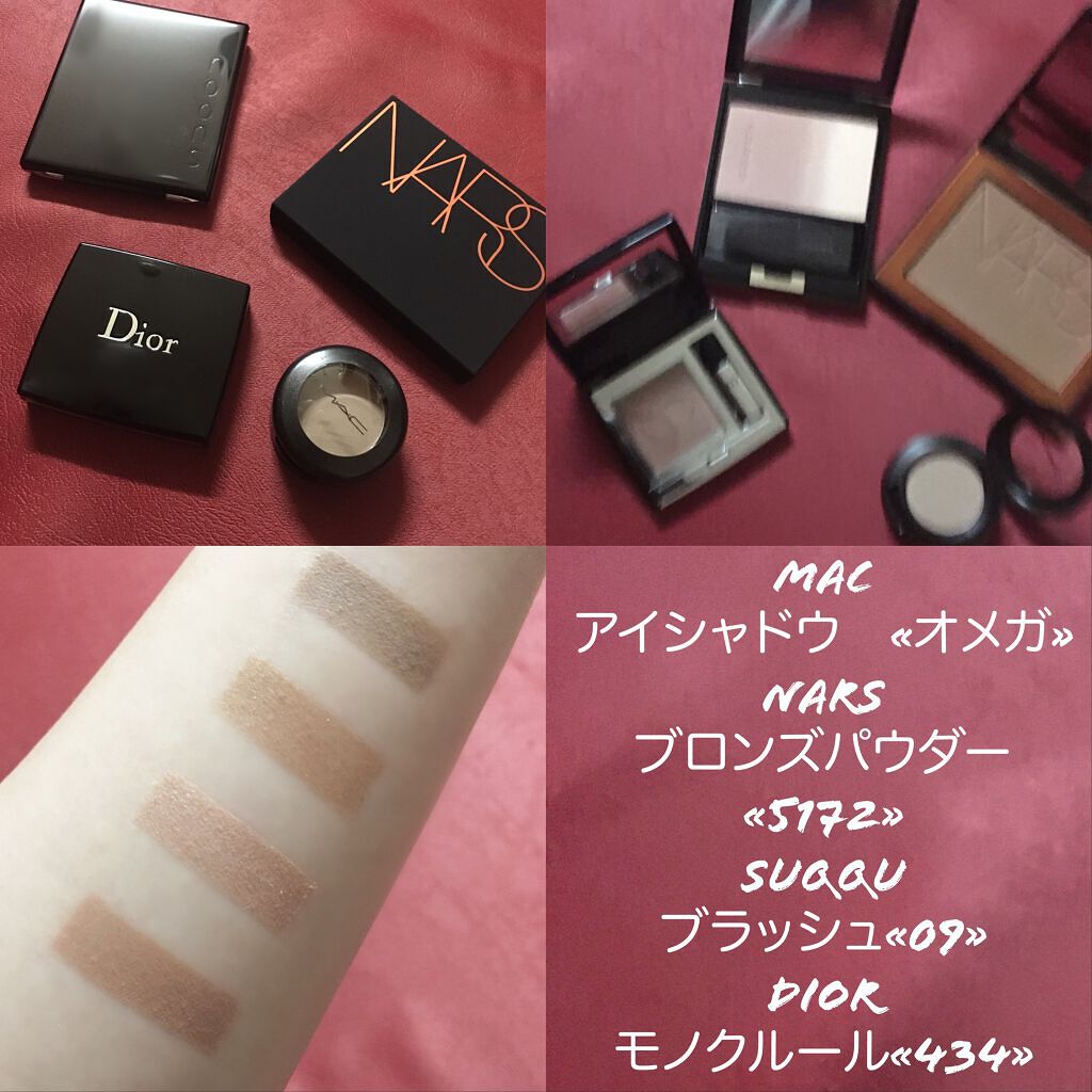 ブロンズパウダー/NARS/プレストパウダーを使ったクチコミ（1枚目）