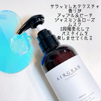 ナチュラルストレートシャンプー&トリートメント ナチュラルストレートシャンプー&トリートメント