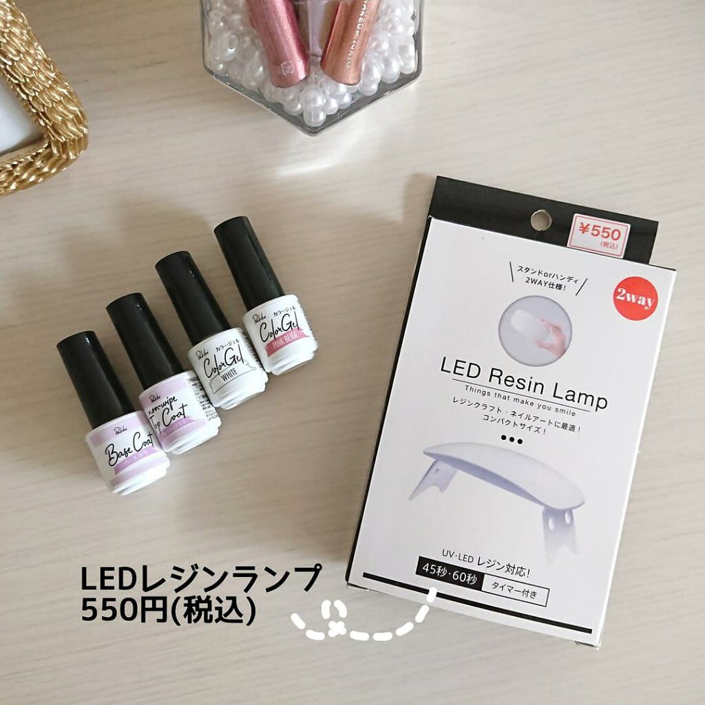 パル カラージェル/キャンドゥ/ジェルネイルを使ったクチコミ(4枚目)