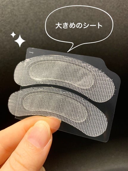 マイクロニードルヒアルロン酸パック 勝負目エステ/メニコン/シートマスク・パックを使ったクチコミ(5枚目)