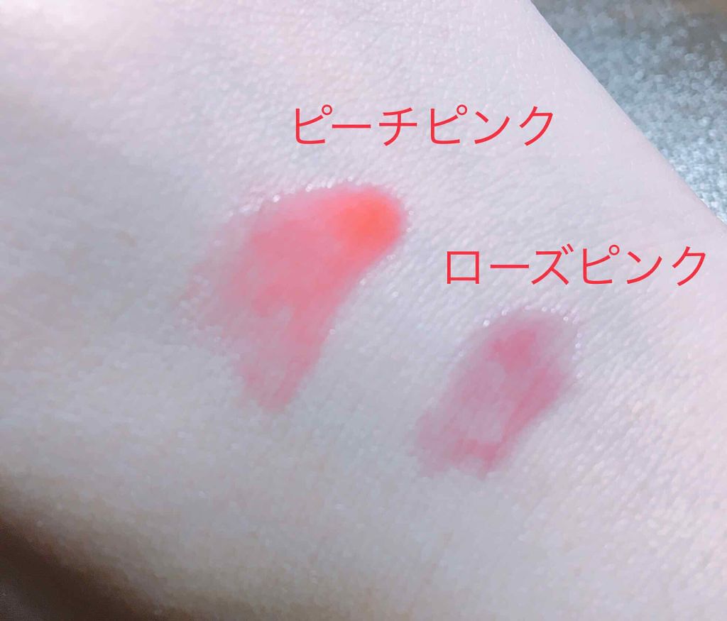 ジュレ感リップティント/SUGAO®/リップグロスを使ったクチコミ(4枚目)