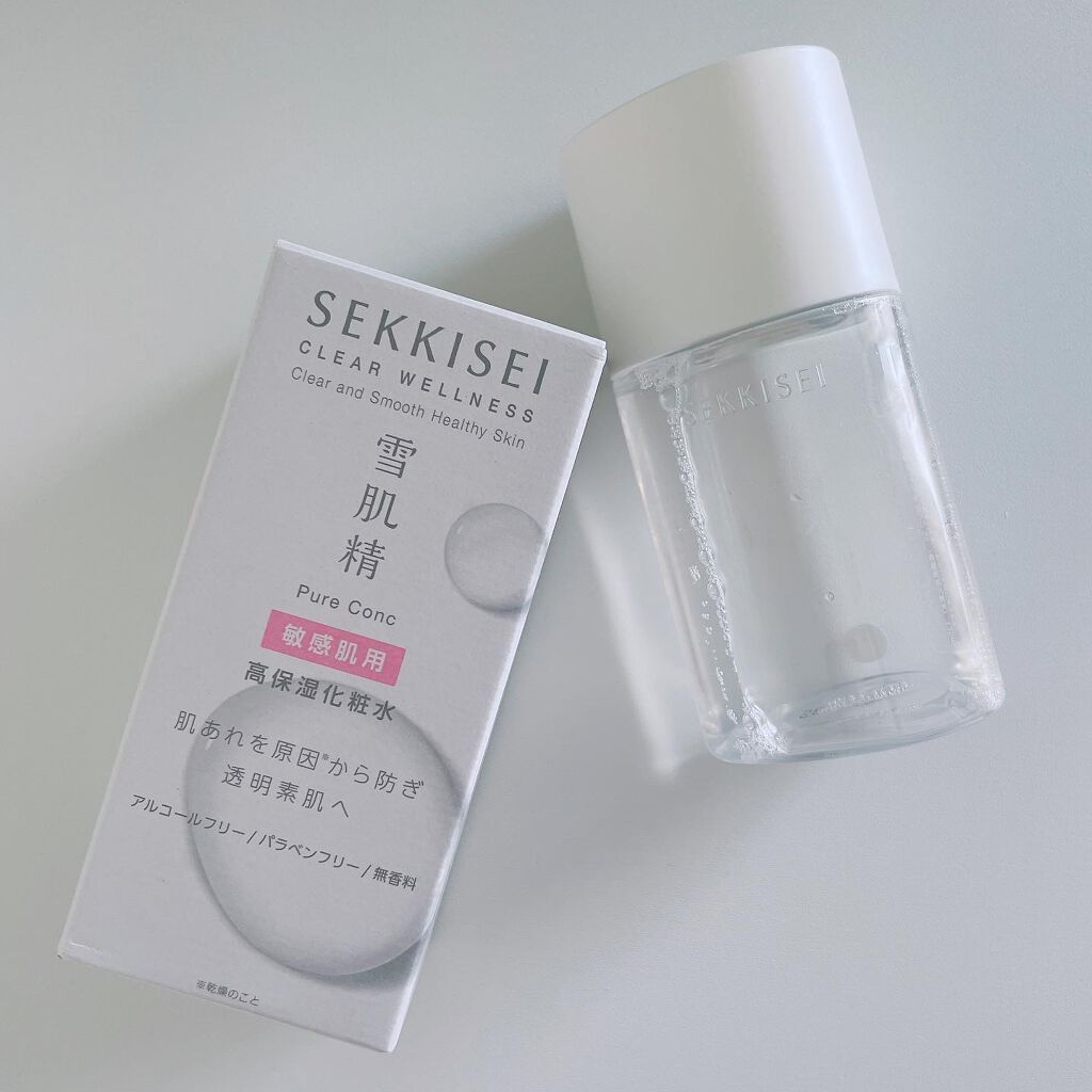 クリアウェルネス リファイニング ミルク 90ml/雪肌精/乳液を使ったクチコミ（2枚目）