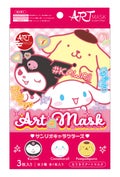 ART MASK アートマスク　サンリオ3枚セット