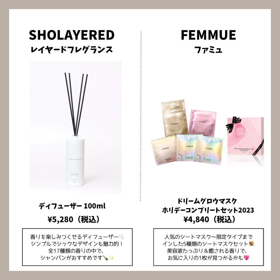 ミロワール ドゥーブル ファセット/CHANEL/その他化粧小物を使ったクチコミ(5枚目)