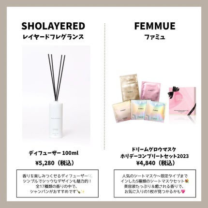 ミロワール ドゥーブル ファセット/CHANEL/その他化粧小物を使ったクチコミ(5枚目)