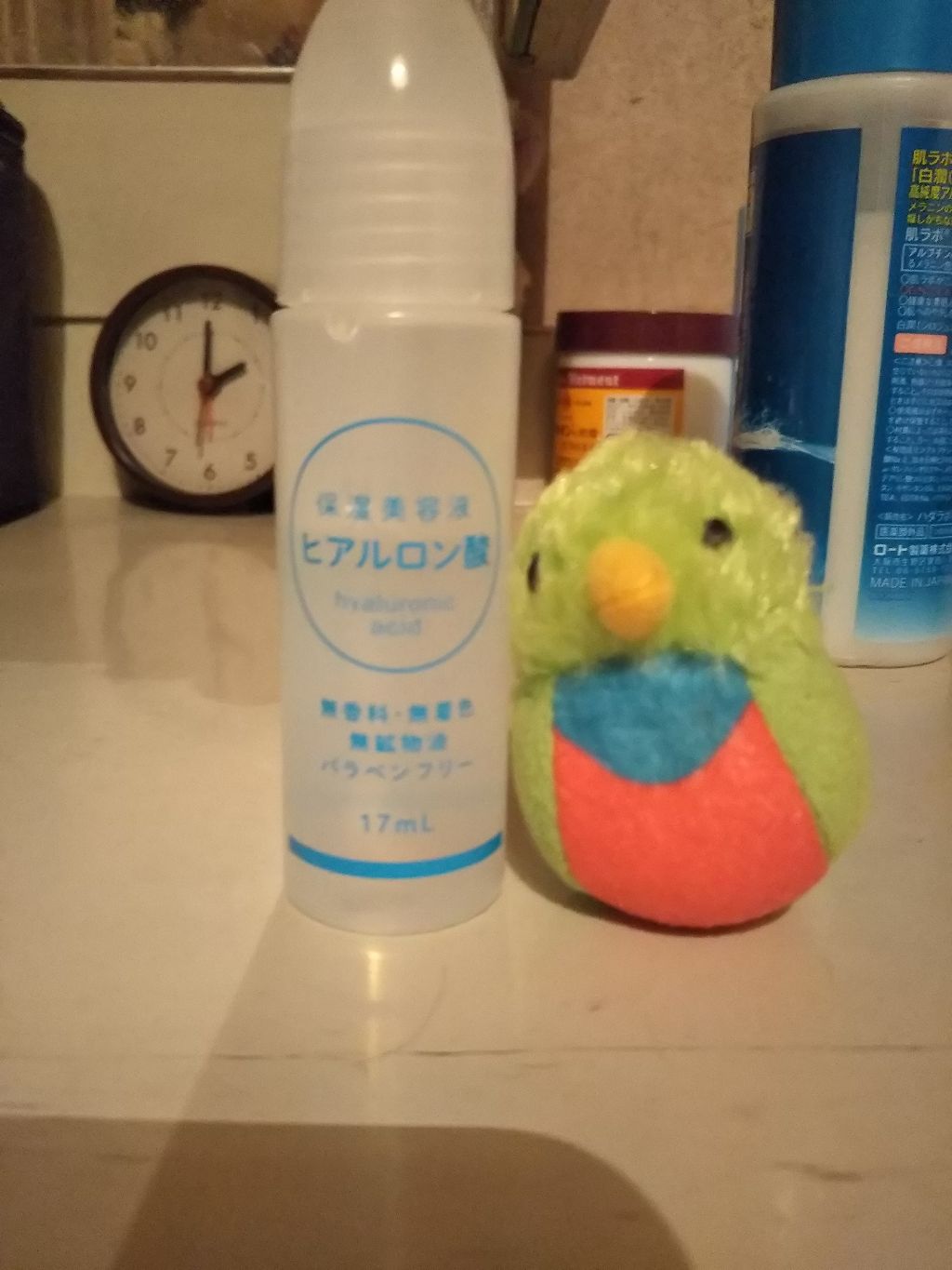 ヒアルロン酸 原液 Hエッセンス IW/イワキ/美容液を使ったクチコミ(1枚目)