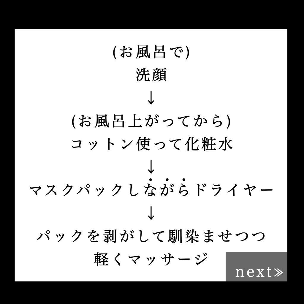 THE まつ毛美容液/UZU BY FLOWFUSHI/まつげ美容液を使ったクチコミ(4枚目)