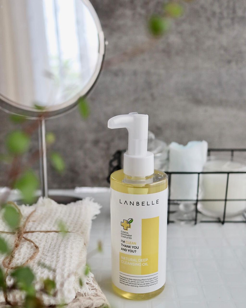 ナチュラルディープクレンジングオイル/LANBELLE/オイルクレンジングを使ったクチコミ（2枚目）