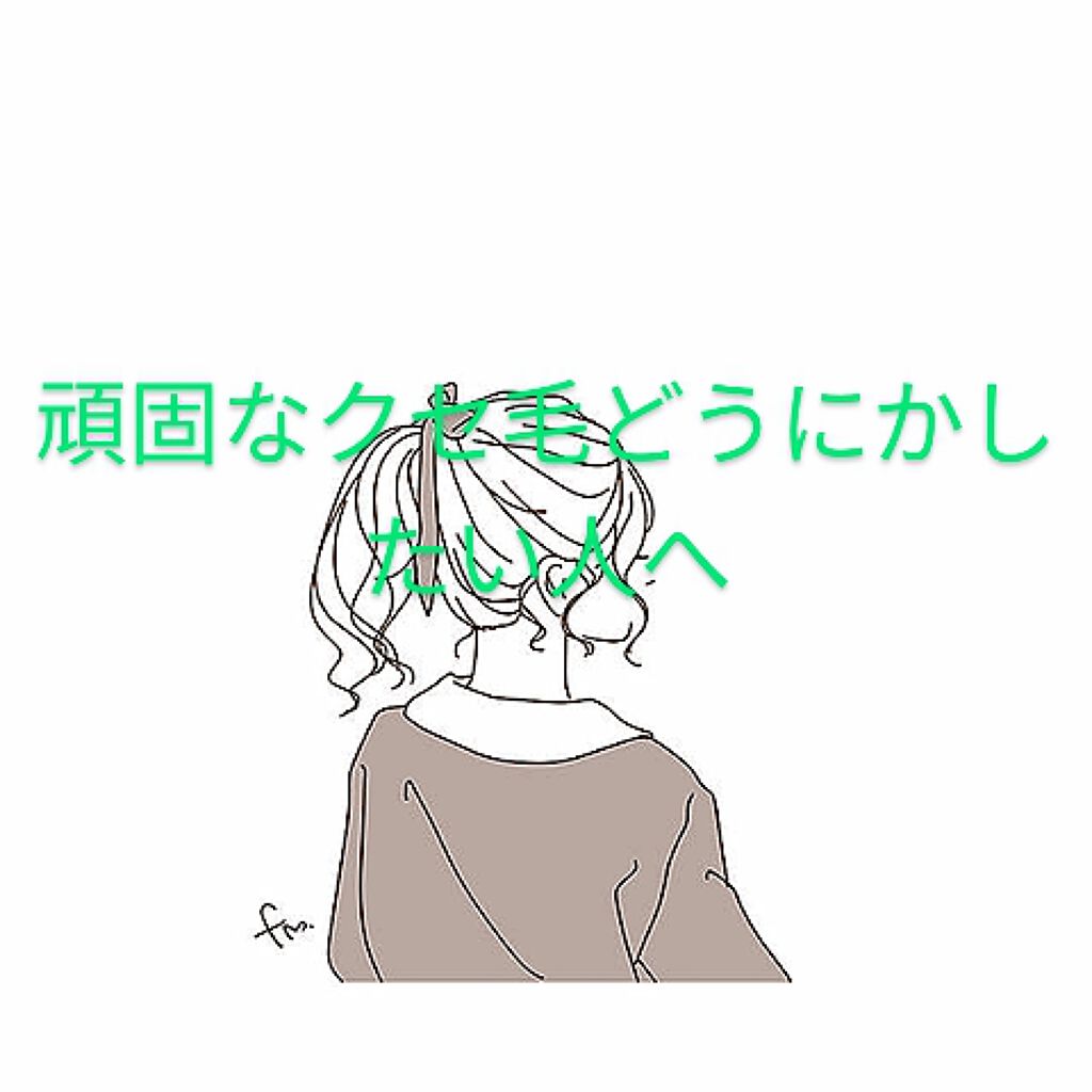 &honey Melty モイストリペア シャンプー1.0/モイストリペア ヘアトリートメント2.0/&honey/市販シャンプーを使ったクチコミ(1枚目)