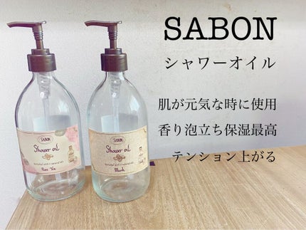 ボディ オイル“アンティ オー”/CLARINS/ボディオイルを使ったクチコミ(5枚目)