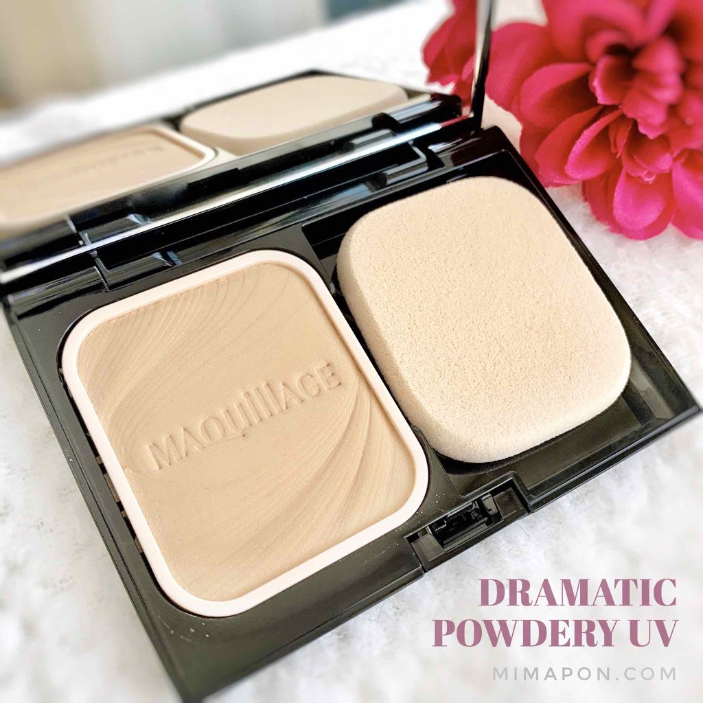 ドラマティックパウダリー UV/マキアージュ/パウダーファンデーションを使ったクチコミ(1枚目)
