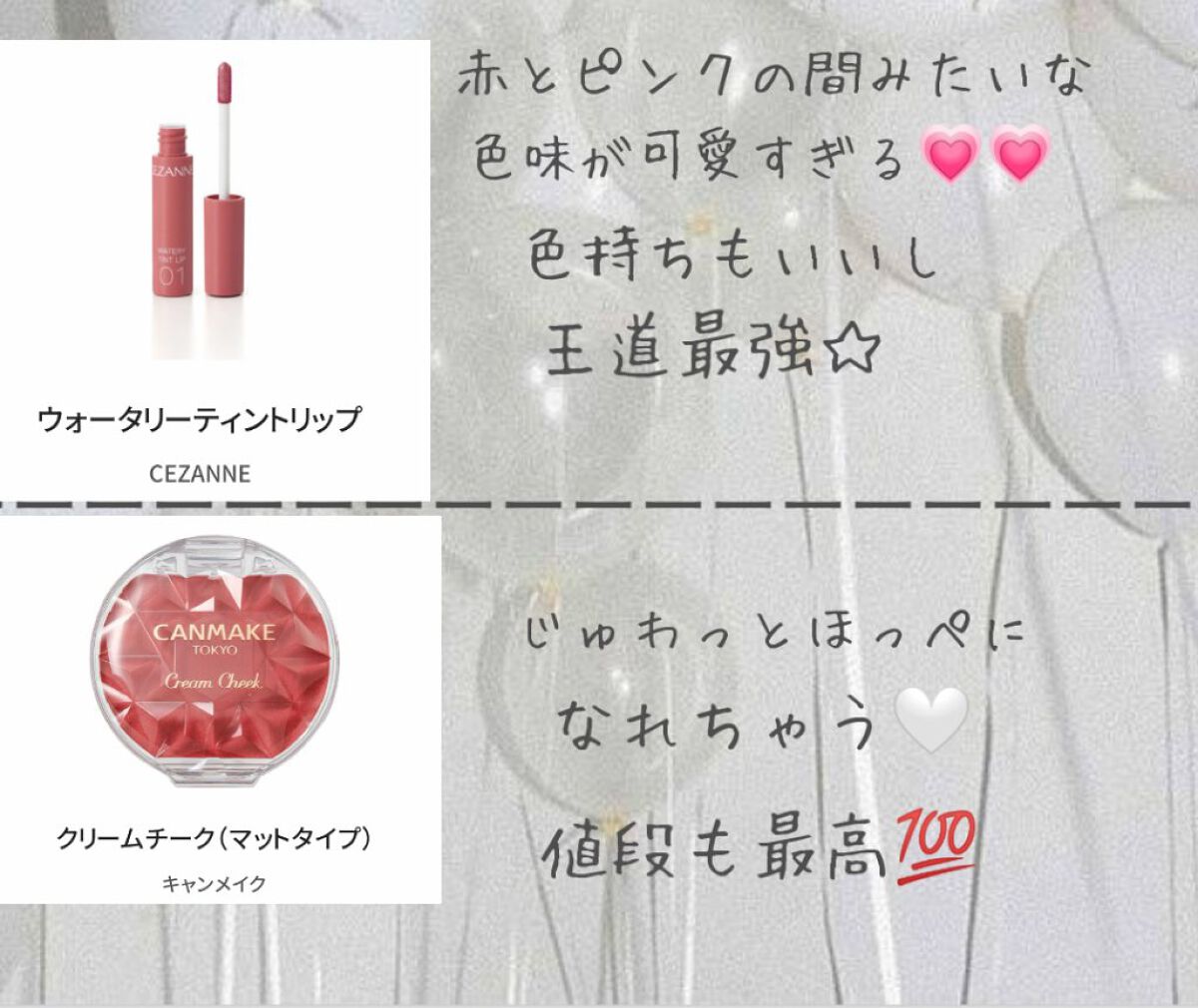 UR GLAM　BLOOMING EYE COLOR PALETTE/U R GLAM/アイシャドウパレットを使ったクチコミ（2枚目）