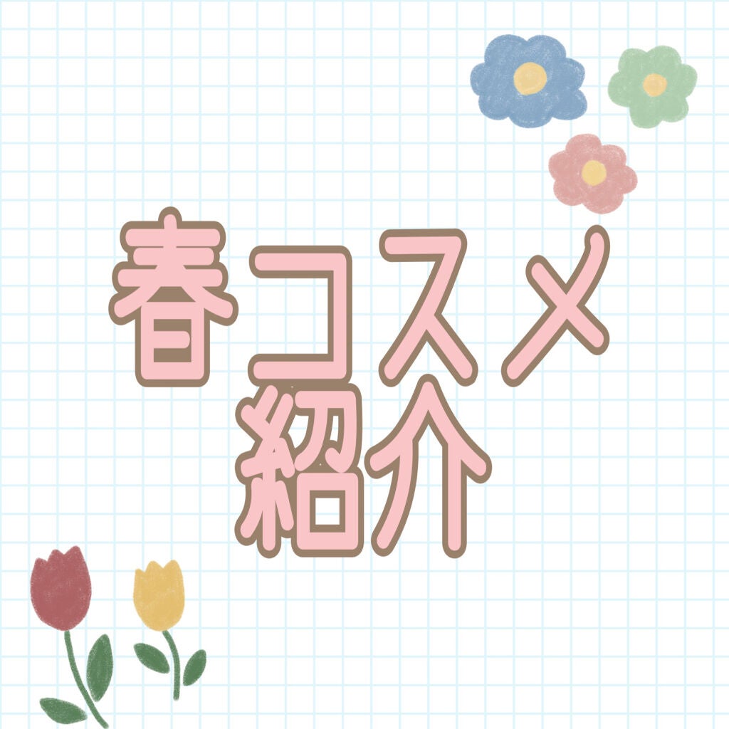 ルージュ ディオール/Dior/口紅を使ったクチコミ(1枚目)