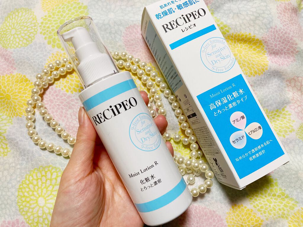 レシピオ モイストローションR/レシピオ/化粧水を使ったクチコミ（2枚目）