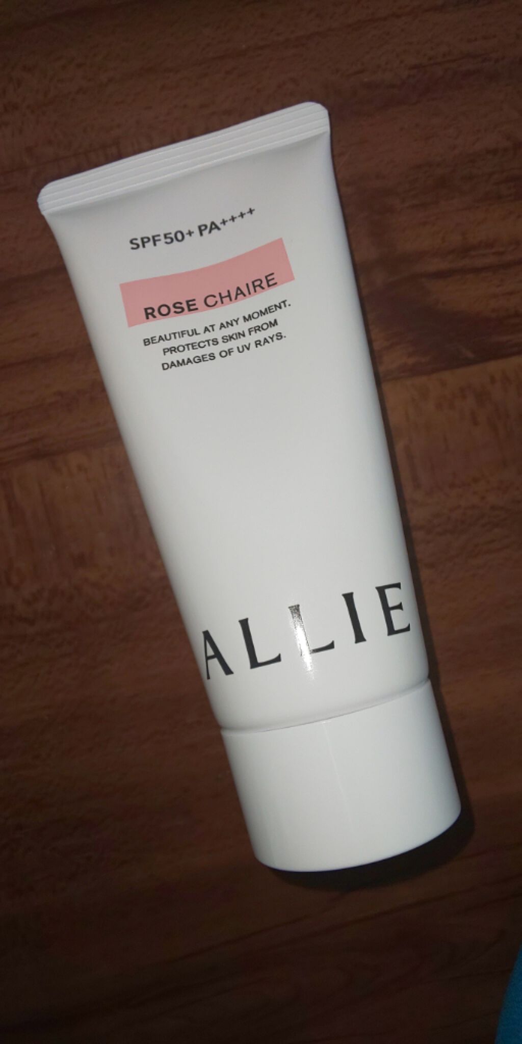 ãã¥ã¢ã³ã¹ãã§ã³ãžUV ãžã§ã« RS/ã¢ãªã£ãŒ/æ¥çŒãæ¢ããžã§ã«ã䜿ã£ãã¯ãã³ãïŒ1æç®ïŒ