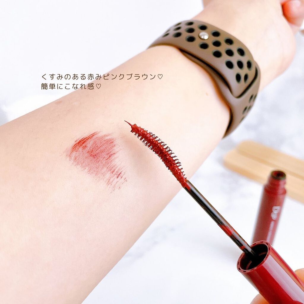 パーフェクトエクステンション マスカラ for カール/D-UP/マスカラを使ったクチコミ(4枚目)