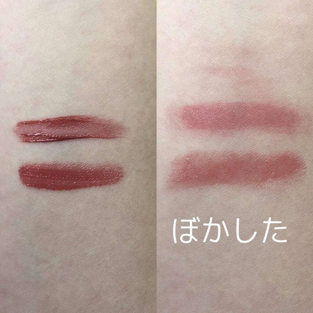 ハートウィンドウリップティントオイルタイプ 06 ヒヤシンスオイル/VAVI MELLO/リップグロスを使ったクチコミ（2枚目）