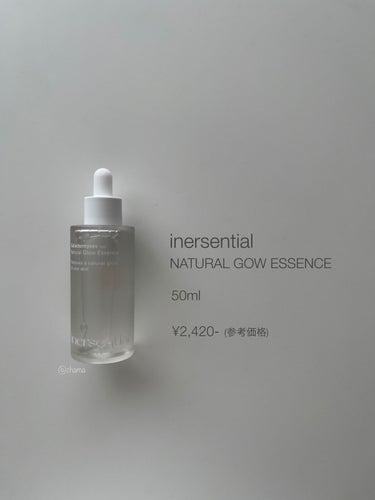 ナチュラルグロウエッセンス/inersential/美容液を使ったクチコミ（5枚目）