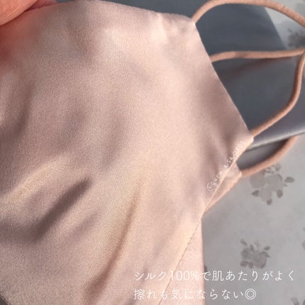 3D シルク マスク/SiL'Amour/マスクを使ったクチコミ(2枚目)