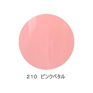 210 ピンクペタル