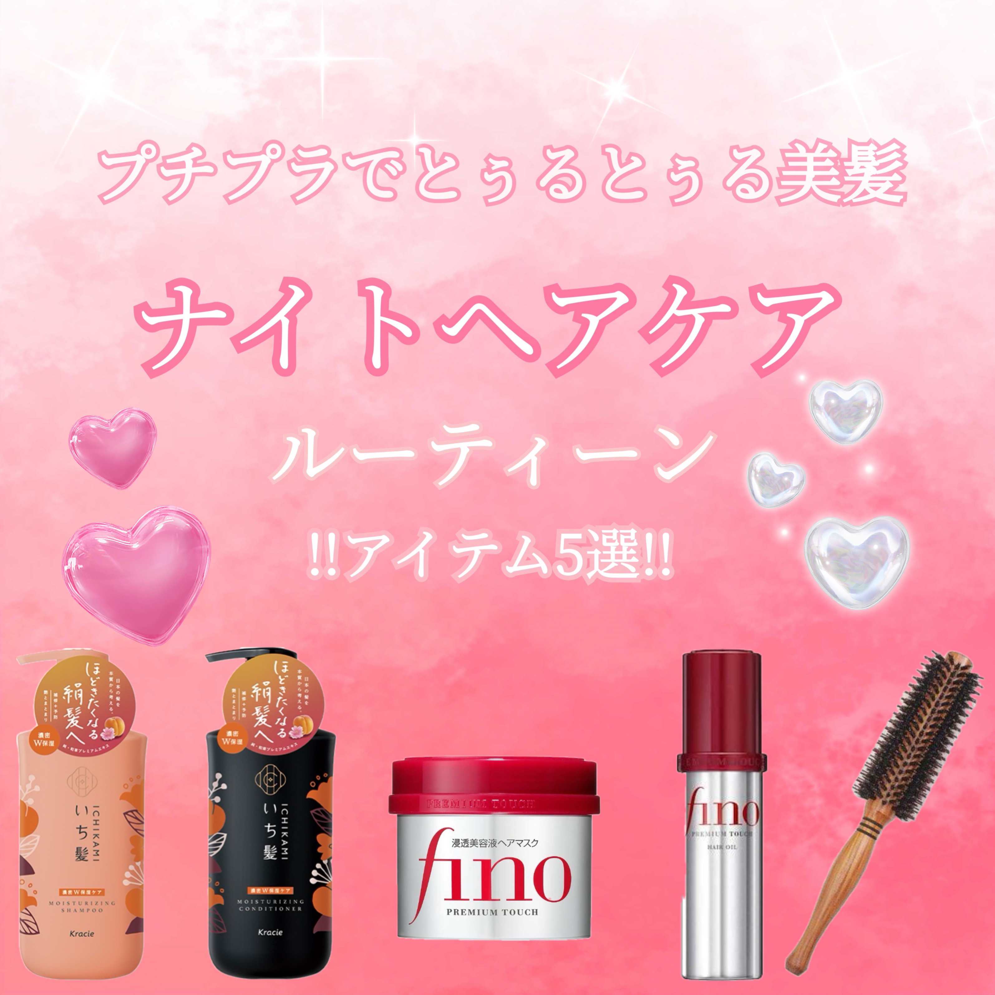 MARKS&WEB ウッド ブローブラシ ブラウンのクチコミ「
こんばんは🌙




りるです🧚‍♀️🩷





♡┈┈┈♡┈┈┈♡┈┈┈♡┈┈┈♡┈┈┈.....」（1枚目）
