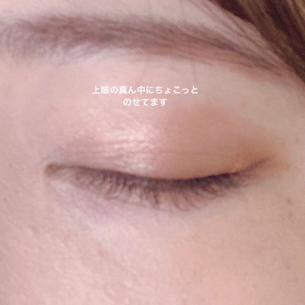 リュクスアイシャドウ 02 メルティングポイント(リッチ メタル)/BOBBI BROWN/単色アイシャドウの画像