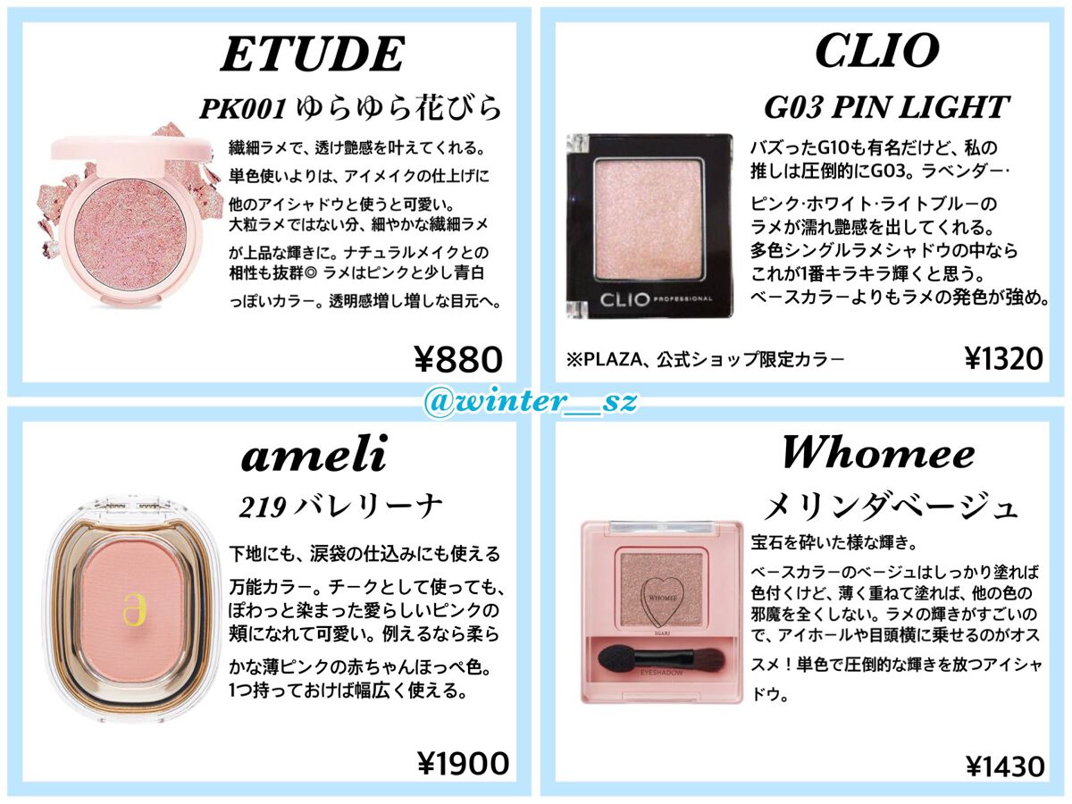 ロングウェア クリーム シャドウ スティック/BOBBI BROWN/スティックアイシャドウを使ったクチコミ(4枚目)