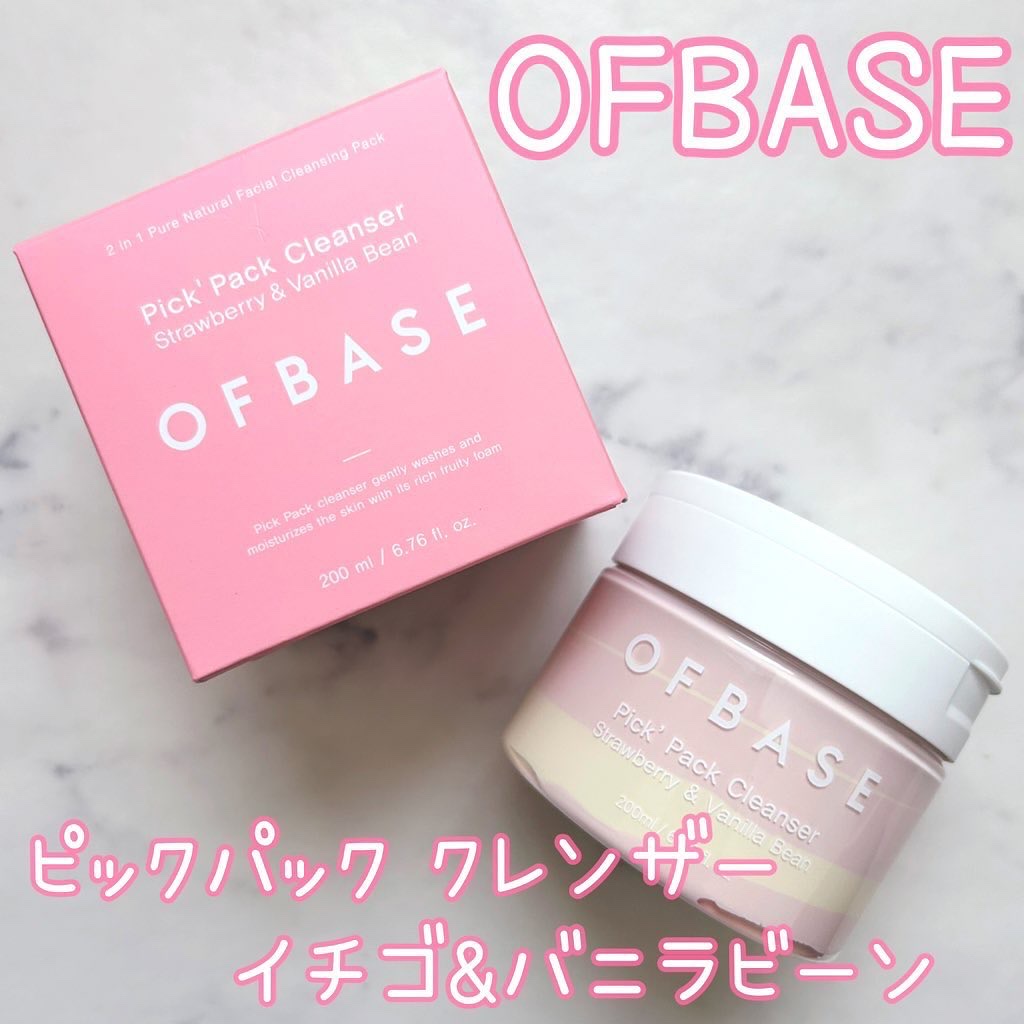 ピックパッククレンザー イチゴ&バニラビーン/OFBASE/洗い流すパック・マスクを使ったクチコミ（1枚目）