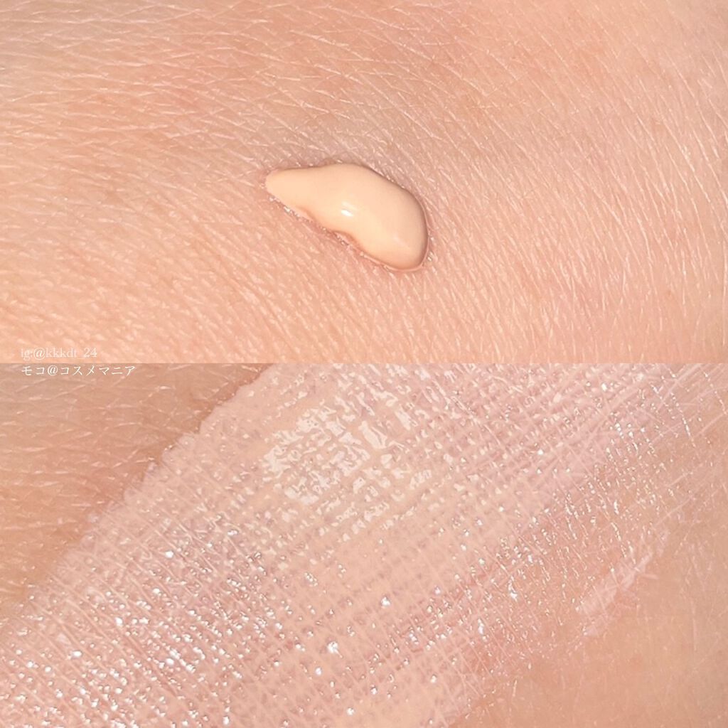 ~トゥー フェイスド ハングオーバー~ ピロー バーム リップ トリートメント/Too Faced/リップ美容液を使ったクチコミ(4枚目)