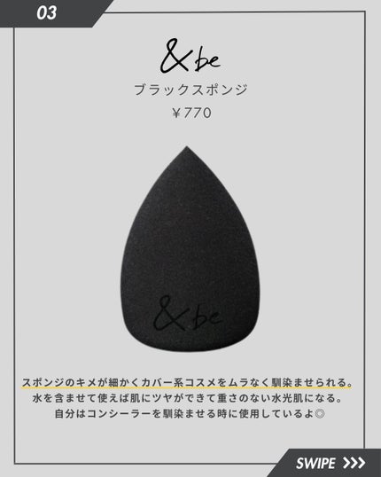 アイシャドウブラシセット/ロージーローザ/メイクブラシを使ったクチコミ(4枚目)