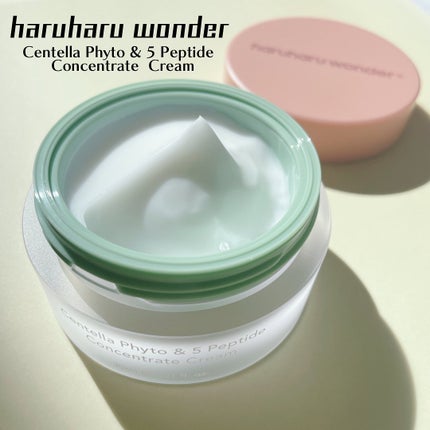 センテラフィト&5ペプチド コンセントレイトクリーム/haruharu wonder/フェイスクリームを使ったクチコミ(5枚目)