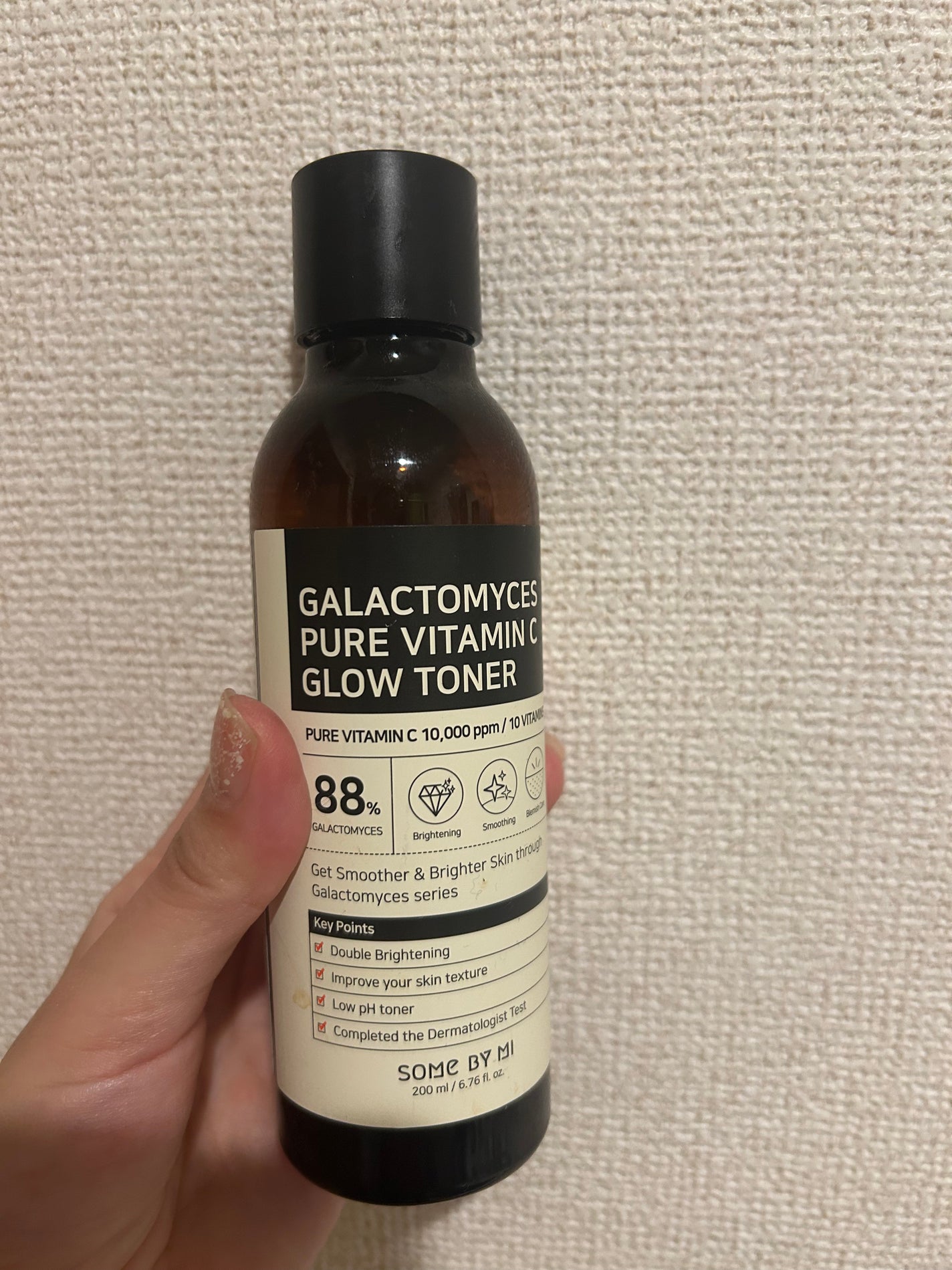 ガラクトミセスピュアビタミンCグロートナー/SOME BY MI/化粧水を使ったクチコミ(1枚目)