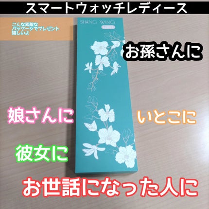 ã䜿ã£ãã¯ãã³ãïŒ2æç®ïŒ