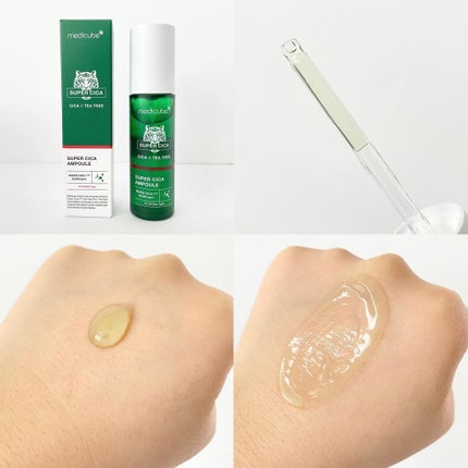 スーパーシカトナー/MEDICUBE/化粧水を使ったクチコミ(4枚目)