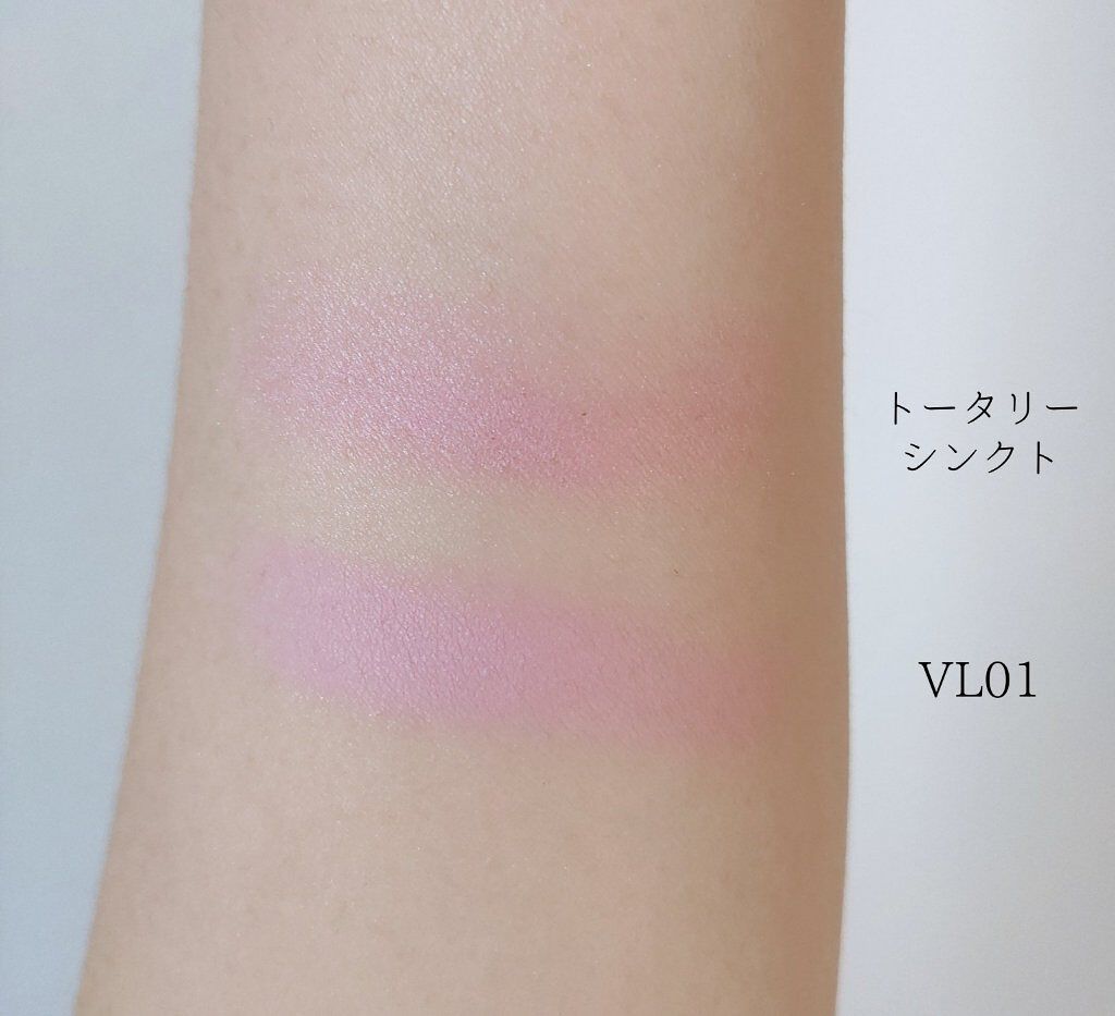 アピュー パステルブラッシャー/A’pieu/パウダーチークを使ったクチコミ（2枚目）