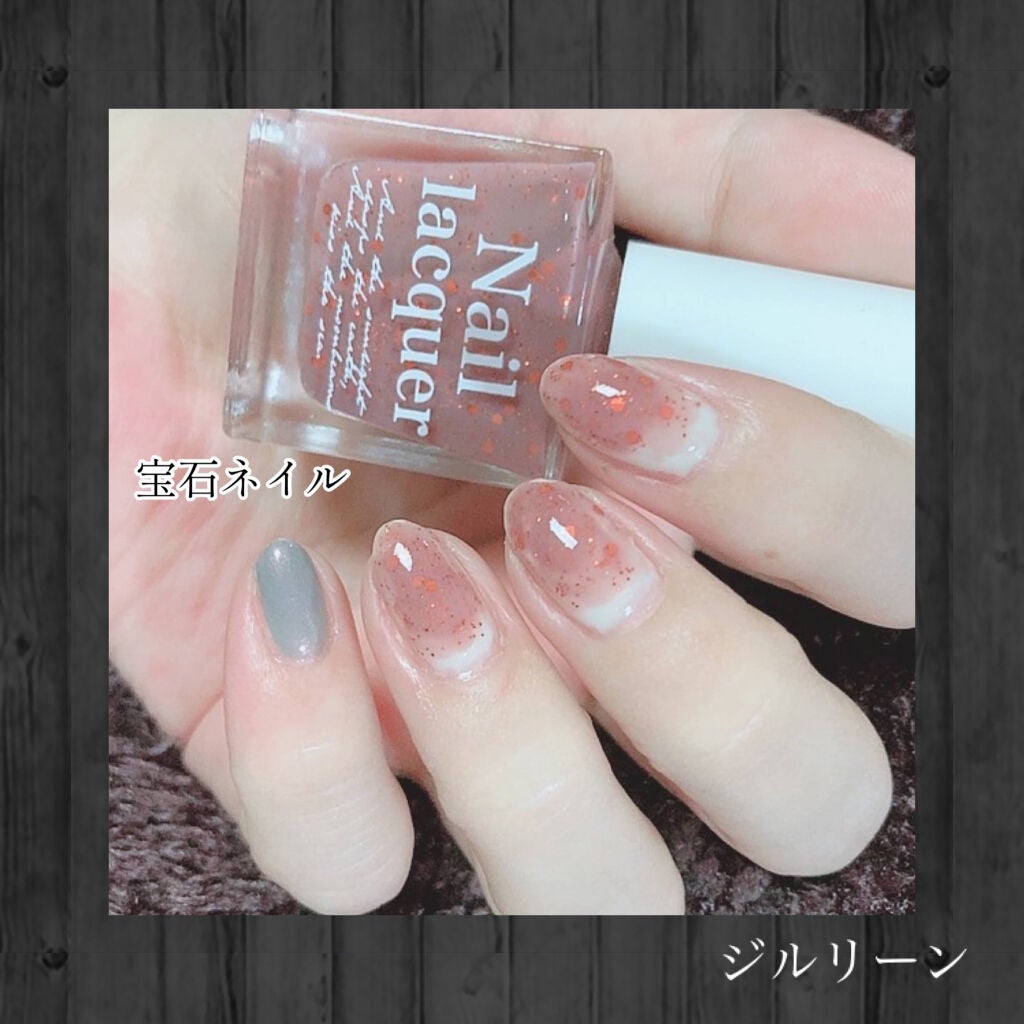 AC クイックドライベース&ハードナー/AC MAKEUP/ネイルベースコートを使ったクチコミ(5枚目)