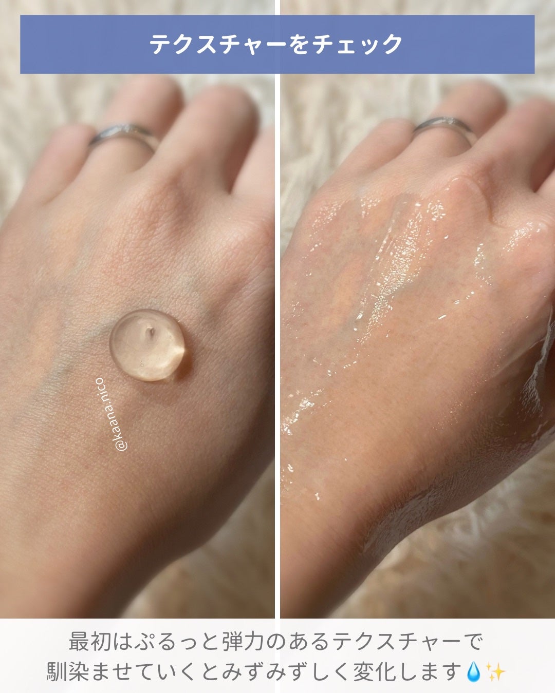 トランシーノ薬用クリアジェルウォッシュ/トランシーノ/その他洗顔料を使ったクチコミ(3枚目)