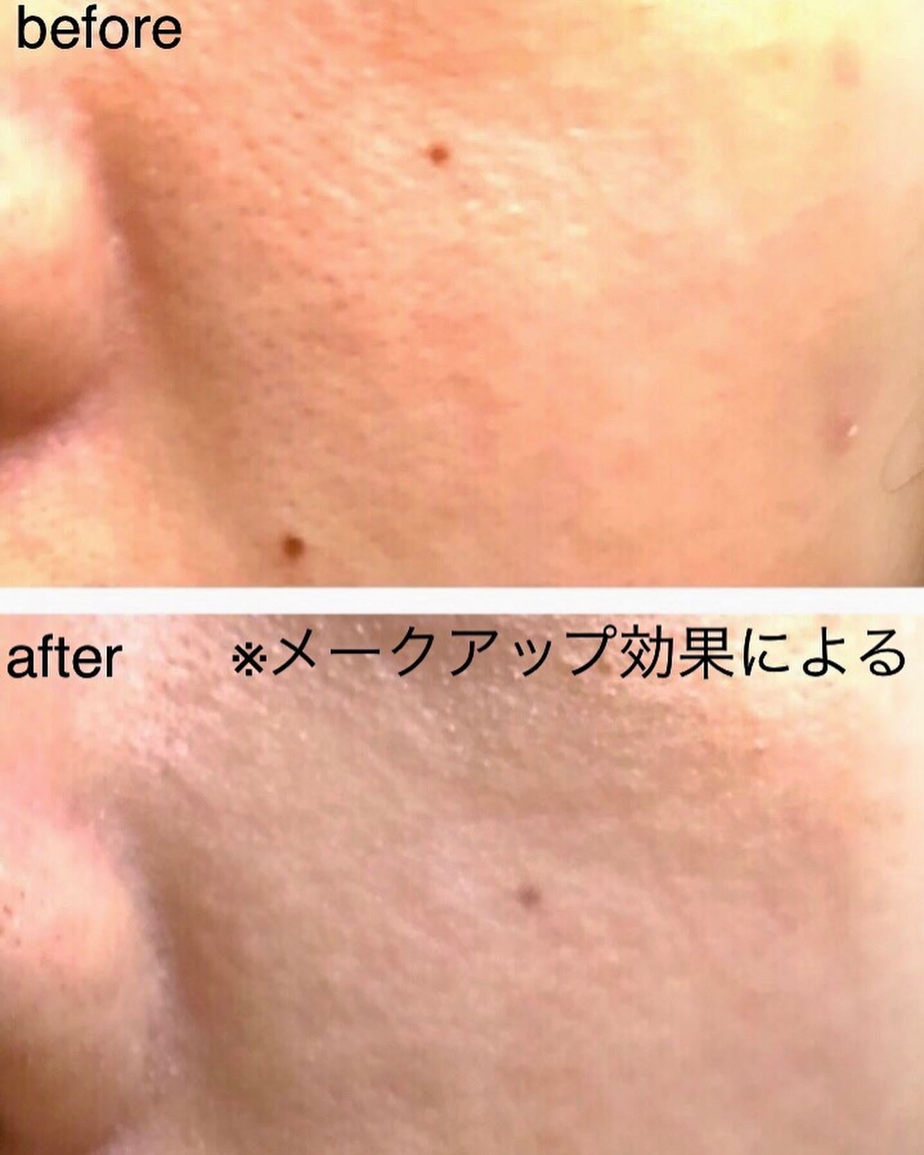 ミシャ M スキンフェイクバーム/MISSHA/クリーム・エマルジョンファンデーションを使ったクチコミ(3枚目)