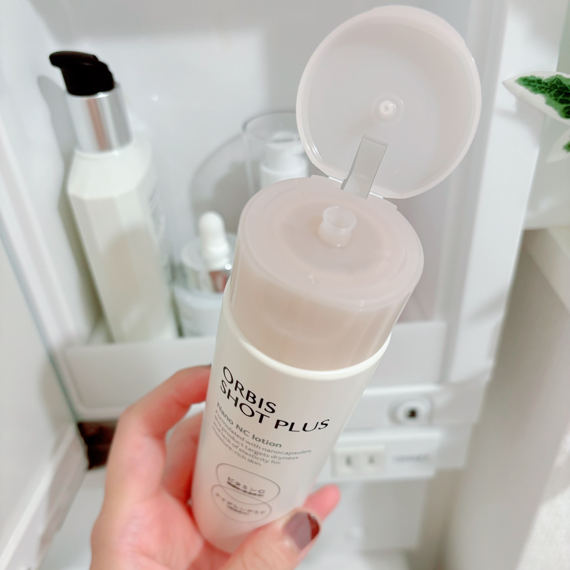 オルビス ショットプラス ナノ NC ローション/オルビス/化粧水を使ったクチコミ（2枚目）