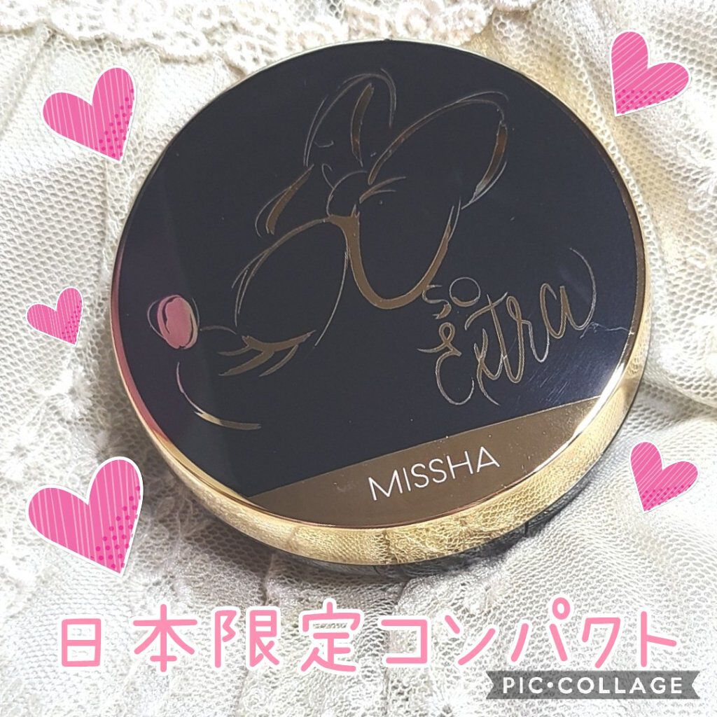 M クッション ファンデーション(プロカバー)/MISSHA/クッションファンデーションを使ったクチコミ（1枚目）