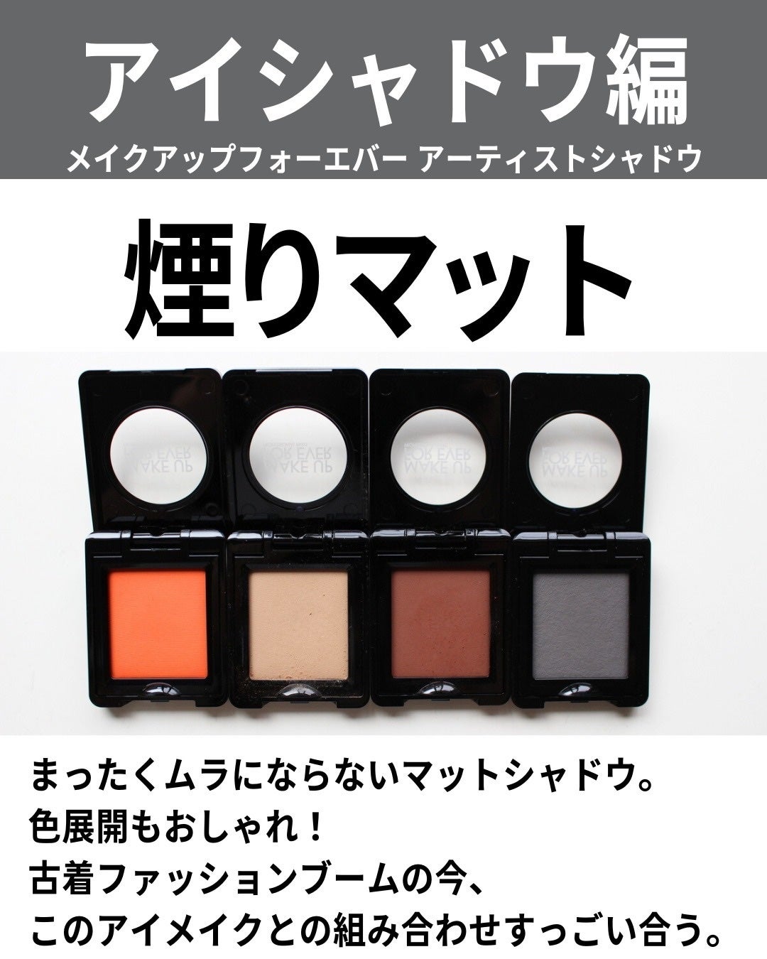 ピュア カラー ブラッシュ/SUQQU/パウダーチークを使ったクチコミ(5枚目)