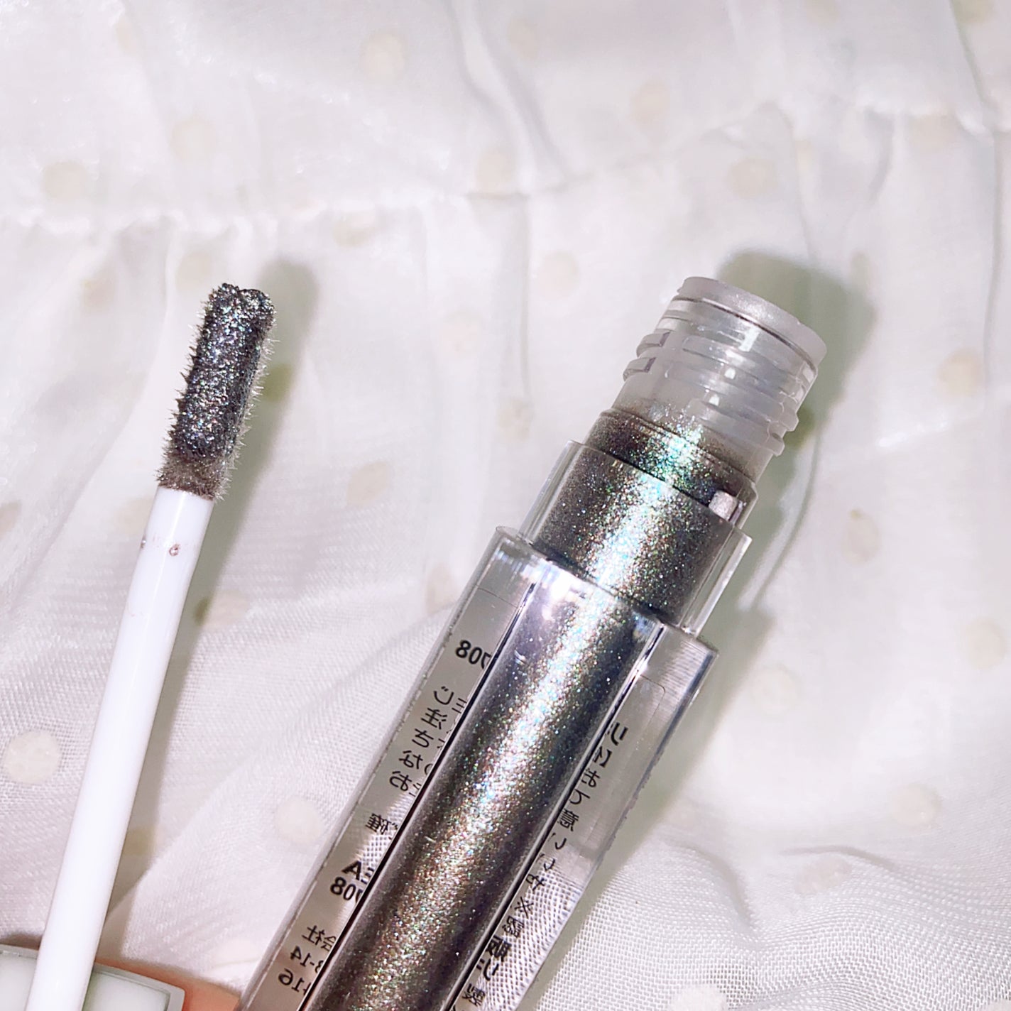 ダイヤモンドシリーズ 星空リキッドアイシャドウ/ZEESEA/リキッドアイシャドウを使ったクチコミ(2枚目)