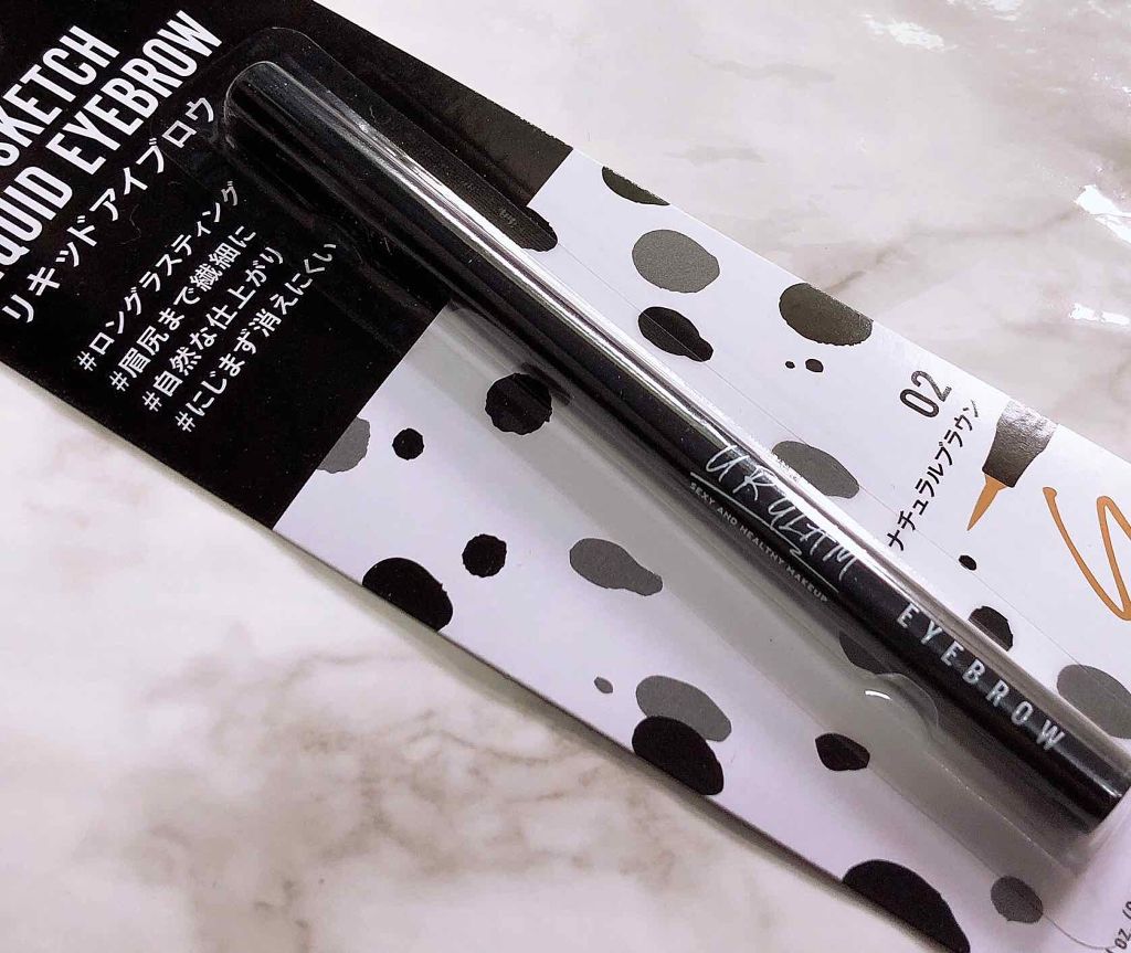 リキッドアイブロウ/U R GLAM/リキッドアイブロウを使ったクチコミ（1枚目）